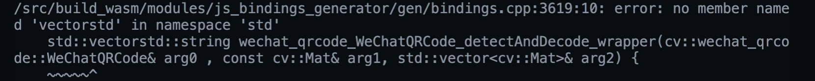 编译wechat_qrcode模块报错